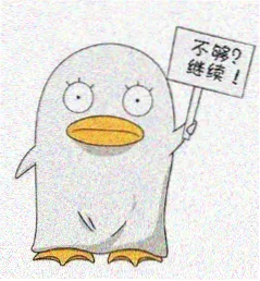 用户 慢邮局 头像